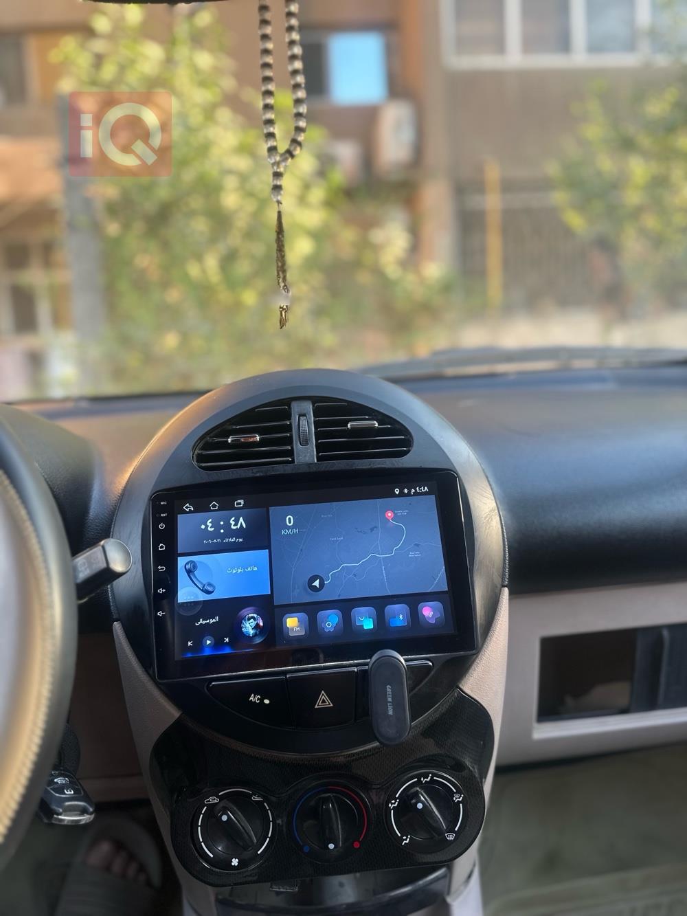 Geely LC